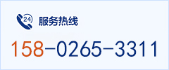 聯(lián)系我們 聯(lián)系我們